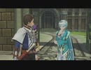 【実況】テイルズオブゼスティリア浴PART６