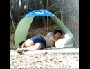 #七原くん 20200820-21「夏の野外学習！　4」米無速報版前編(キャンプ深夜定点 #ソロキャンプ #ASMR #定点 #定点カメラ ,開始16分後寝配信へ移行)