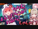 魔界ノりりむとタッグを組むことになった笹木咲、心の叫びが爆発してしまう