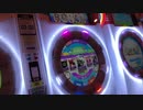 【maimaiでらっくすスタンダード譜面手元動画】Urban Crusher [Remix] MASTER AP
