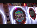 【maimaiでらっくすスタンダード譜面手元動画】天国と地獄 MASTER AP