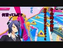 「FALLGAUY」コロリン達は恐怖の運動会やるようです2