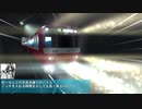 【電車でD Shining Stage 38-39】東急田園都市線上り 京急2199 vs E233-3000
