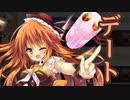 【実況】 今日から始まる害虫駆除物語 Part1225【FKG】