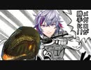 メガロに乗ると豹変してしまう不破湊＋α