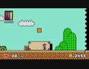 シンナーにより頭のラリった紙たちの色の抜けたペーパーマリオ【36話】