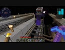 【マイクラ×宇宙】めちゃくちゃかっこいい巨大な基地を発見！そして別れ  -PART47-