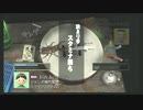 【実況】ぼくのなつやすみ３　Part40