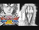 この…汚らわしい…汚物が…mp41