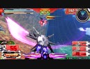 EXVS2 プロビ視点３