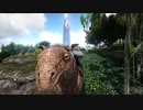 ARKやったときの40