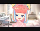 ボイチェンの難しさを語ろうとして、ゲップで笑うおじさん【閲覧注意】