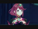 【ゼノブレイド2】初見実況【#30】【ストーリーメイン】【Xenoblade 2】