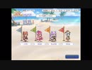 【プリコネ 】第10走者　ノゾミ【ランドソル杯】