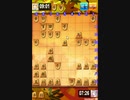破られたけど破ってた　0から始める将棋録116