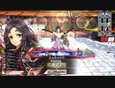 【WLW】凡骨inワンダーランド　その506 かぐや