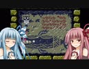 【夢をみる島DX】夢を旅する琴葉姉妹Part１２【VOICEROID実況プレイ】