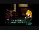 （PS2）ナムコクロスカプコン　プレイ動画112　by　KANAN