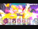 ダンジョンEXIII ラースドラゴン手動ワンパン