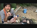 #七原くん 20200821「夏の野外学習！　5」米無速報版前編(2日目朝,ご飯残した飯盒にアリ湧く⇒除去面倒でアリも食べる,鮎・トウモロコシ焼く,山探索[犬山・八曽自然休養林],キャンプ片付け,他)
