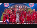 FULLでCL決勝・セレモニー 《19-20UEFA CL》 [決勝] パリ・サンジェルマン vs バイエルン・ミュンヘン