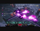 【実況】マイクラダンジョンズを独りで駆け回るアドベンチャー！その8