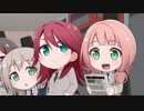 BanG Dream! ガルパ☆ピコ ～大盛り～ Pico2-12～Pico2-16　「ガールズバンド新聞」