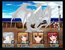 【初見実況】勇者王伝説第六部【フリーゲーム】 Part51