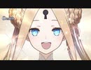 【FGO別再臨ver.宝具ボイス2種】水着アビゲイル宝具＋EXモーション スキル使用まとめ【Fate/Grand Orderサーヴァント･サマーキャンプ！  カルデア･スリラーナイト水着アビーちゃん】