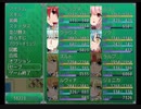 【初見実況】勇者王伝説第六部【フリーゲーム】 Part52