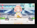 【 マギアレコード】私は魔法少女だから！！【350】全神祭②