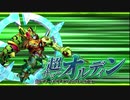 【オトギフロンティア】桜ともやしのディマイト討伐録EX part.9【ゆっくり実況】