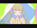 可愛くなりたい  歌ってみた ver.mico