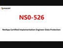 NCIE-Data Protection NS0-526 Training Guide