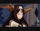 【PC】FAIRY TAIL をやる Part 29【初見】