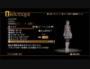 End of Eternity (エンド オブ エタニティ)　ゲーム実況　Part41