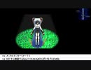 【生放送アーカイブ】『シルバー事件』part6 2020.8.23放送分