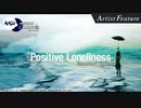 Positive Loneliness
