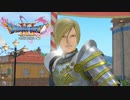 部下より弱い知将【DQ11S】#17