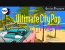 Ultimate City Pop