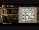 End of Eternity (エンド オブ エタニティ)　ゲーム実況　Part44