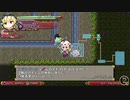 【switch】不思議の幻想郷part321【初見・多重縛りの旅】