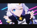 【崩壊3rd/MMD】キアナ・カスラナで「ライカ」