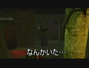 【Dead by Daylight】東北三姉妹三女　東北きりたん式チェイス術
