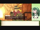 棒読みずん子のチョコダンエブリバディpart21