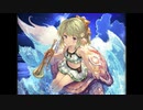 空の果てまでグラブル実況（第二部）part 126