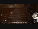 【Dead_by_Daylight】プレイグ（赤ゲロ無双） #死んだ犬の酒場【担当：タカハシ】