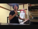 【かねこのジャズカフェシリーズ - 配信アーカイブ】#48 かねこのジャズカフェ。サミー・ファイン特集。