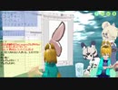【サブコンテンツちほー】2020/８/２３第参拾肆回さぎょうなまほーそー！②