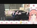 【アイドル部】～お口わるわるなふーちゃん～【北上双葉】